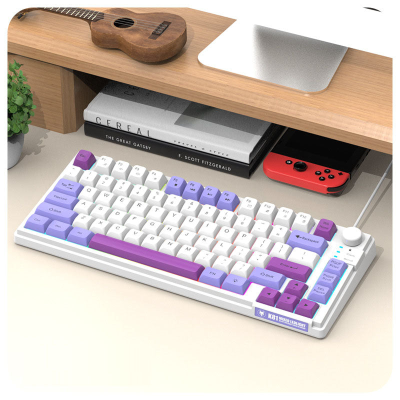 K81 Three-Tone RGB Gaming Keyboard